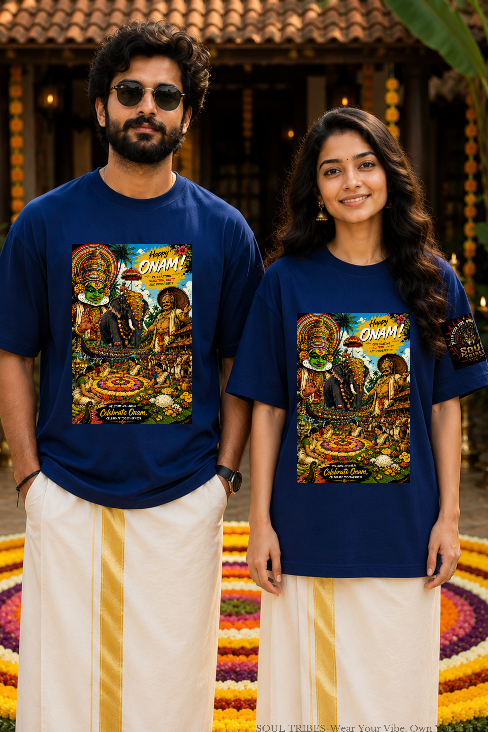 soul tribes unisex happy onam oversized t shirt soul tribes unisex happy onam oversized t shirt